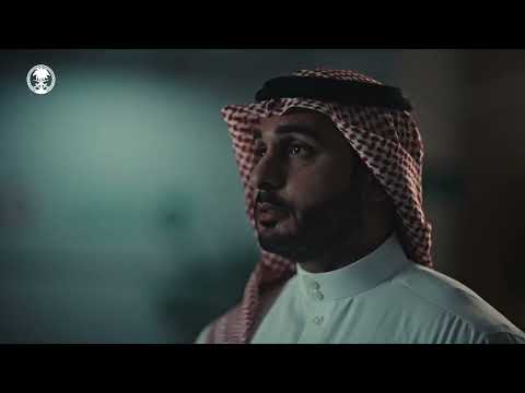 اليوم الوطني السعودي الـ 95 قلب ينبض بالحياة في وطن ينبض بالطموح