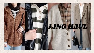 J.ING HAUL|冬季黑五大促服饰分享|毛衣大衣羽绒服|日常时尚穿搭|Winter Outfits|Leslie