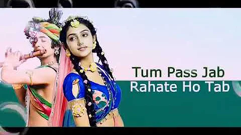 tum Prem ho tum preet ho (female version) radhakrishna serial#radhakrishna