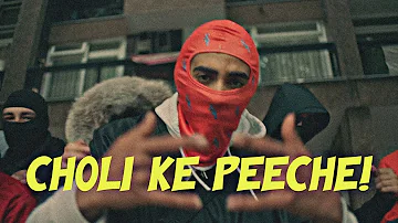 Bollywood Sampled Baile Funk Type Beat - 