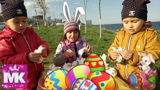 ЧЕЛЛЕНДЖ собираем пасхальные ЯЙЦА С СЮРПРИЗАМИ Лайфхаки CHALLENGE collect Easter EGGS WITH SURPRISES