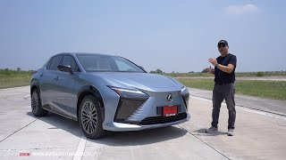 เอา Mark Levinson คืนมา!!ลอง Lexus RZ450e มาดีหมด ขับดี ช่วงล่างได้ หรูตามสไตล์ กับราคาที่แรงไปนิด