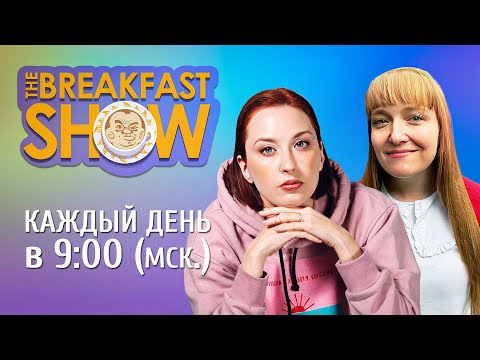 YouTube видео