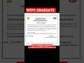 RRB NTPC Exam Date 2026 GRADUATE Level Update _ #rrb #ntpc #ntpc_exam #exam2026 #railway #indian