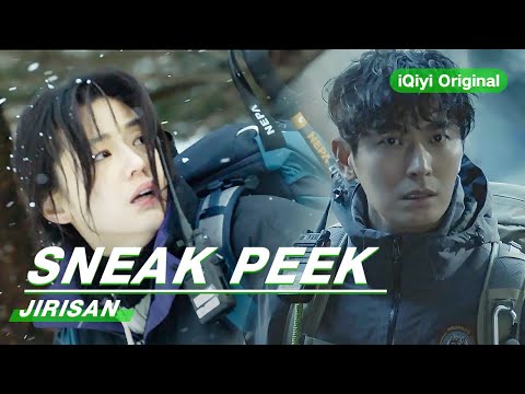Sneak Peek | JIRISAN | iQiyi Original