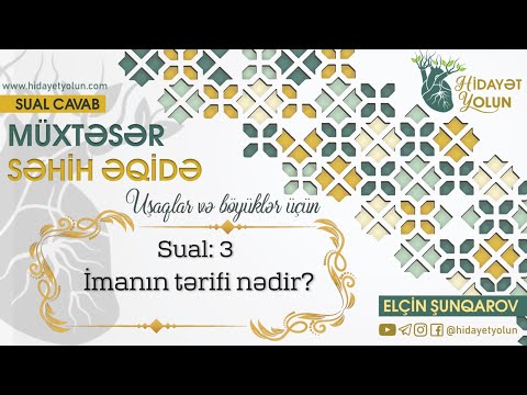 Video: Tərif Nədir