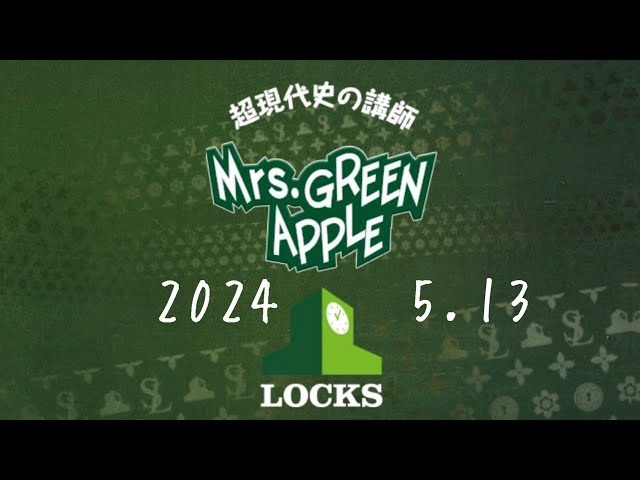ミセス LOCKS 2024.5.13 class=