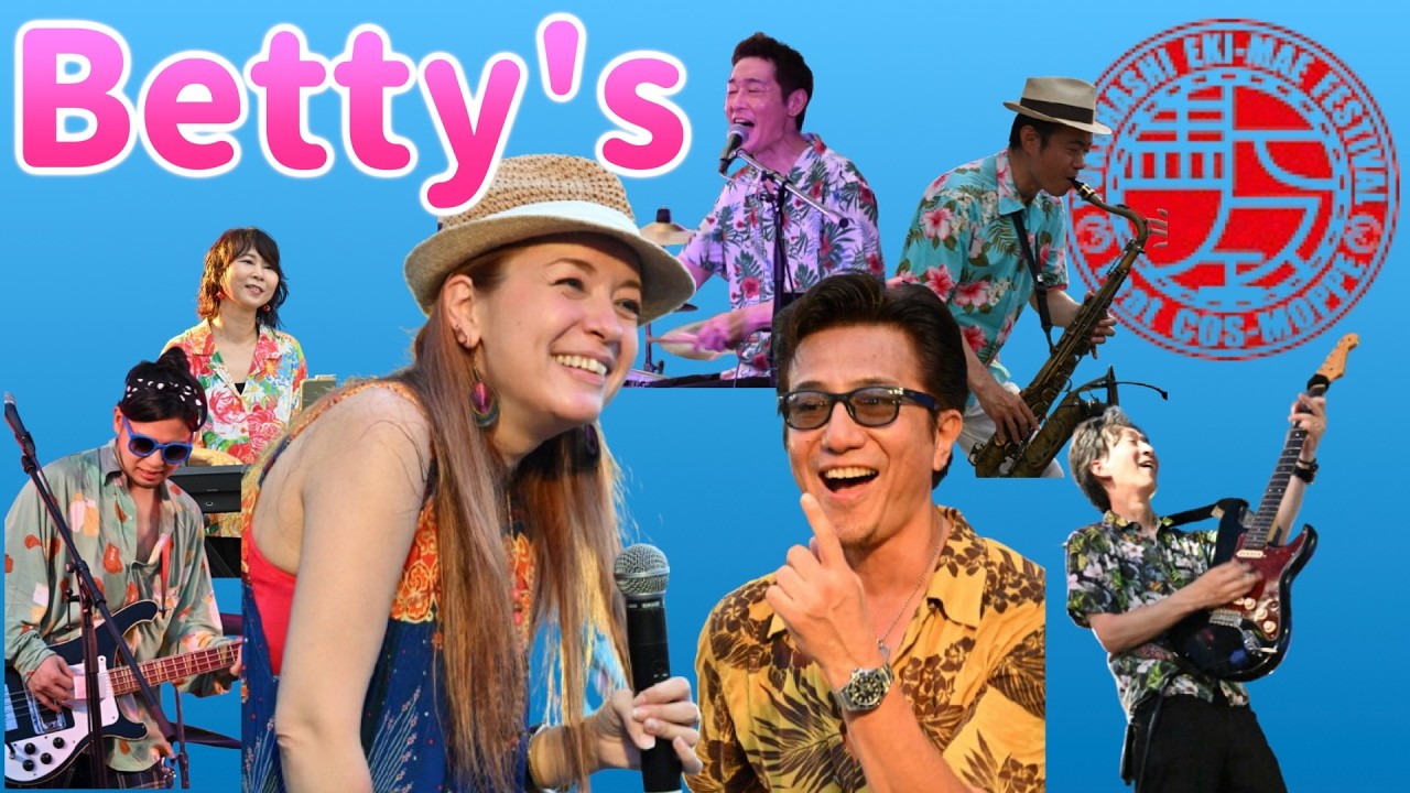 Betty's（ベティーズ）　駅フェス　行橋駅   2025