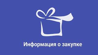 Личный Кабинет (ЛК): возможности и инструкция для клиентов Личный Кабинет (ЛК): возможности и инструкция для клиентов