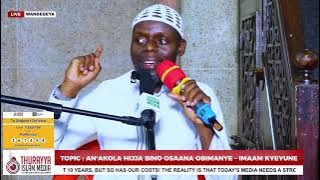 ANAAKOLA HIJJA BINO OSAANA OBIMANYE | DARSU WANDEGEYA | IMAAM KYEYUNE