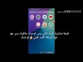 ستار ميكر   شرح كيفية الغناء كيف تقدر تغني فردي بدون  في اي بي سهل جدا