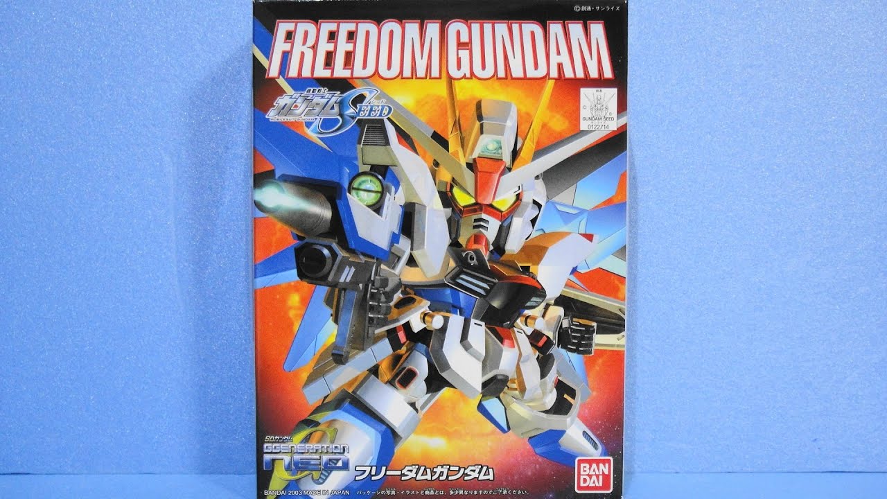 思い出のガンプラキットレビュー集 No.534 ☆ SDガンダム BB戦士 No.257 フリーダムガンダム Gundam Plastic Model Memories