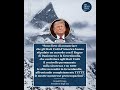 Il presidente degli Stati Uniti Donald Trump ha annunciato sul suo profilo Truth Social un accordo c
