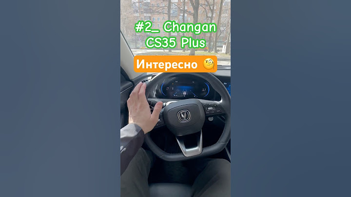 🔥Changan CS35 Plus - Смелый стиль! #CarSpirit #обзор_авто #automobile #машины #обзор #авто #Changan