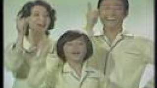 1978 東京ガス - YouTube