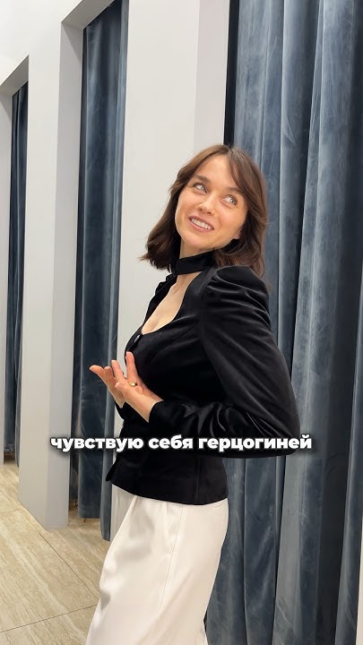 Женственный бренд Анна Пекун. Полный #обзор смотрите ниже - YouTube