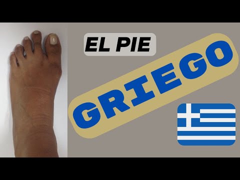 Video: Tratamiento en Grecia