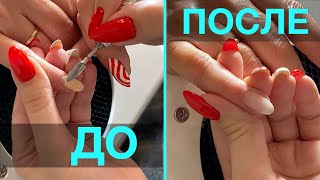 КАК сделать комбинированный маникюр?