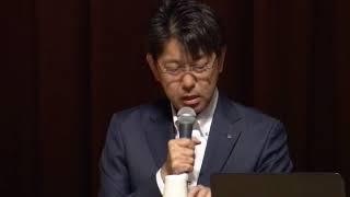 平成30年度全国キャリア教育・進路指導担当者等研究協議会　③ 事例報告・協議(２)・質疑応答