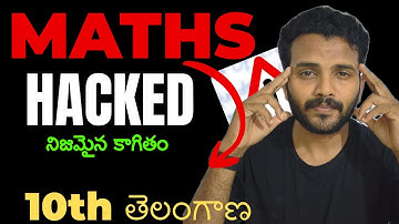 Maths PAPER HACKED 😱 | Class 10 | TS SSC Board Exams | Santhosh Sir