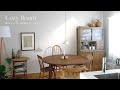 物が散らからない部屋づくりのコツ｜すっきり整った家をキープする方法
