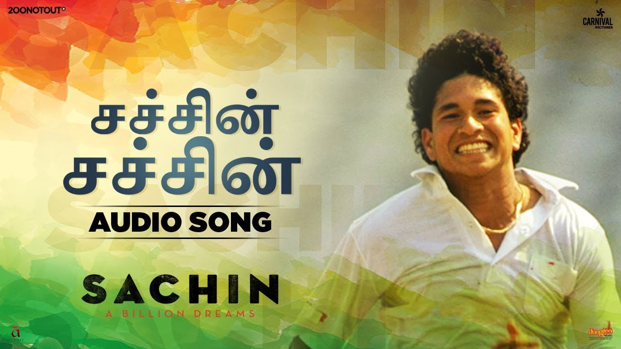 Sachin Anthem in Tamil  Sachin A Billion Dreams  Sachin Tendulkar  A R Rahman  Madan Karki