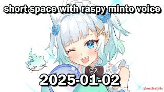 short space with raspy minto voice (about 30mins) 【Twitter Space】 #7 @wildestduck2