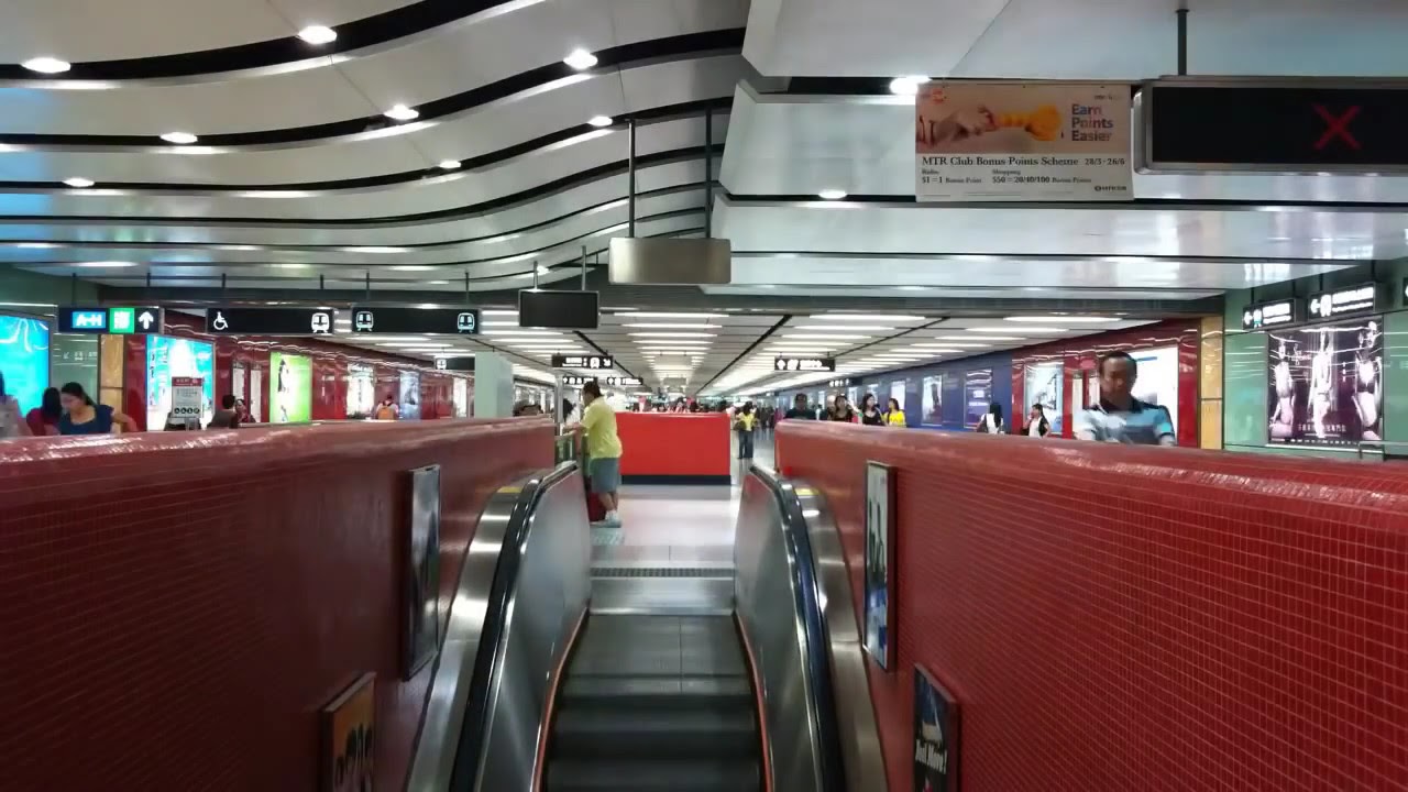 Hong Kong Central MTR Station (Timelapse)