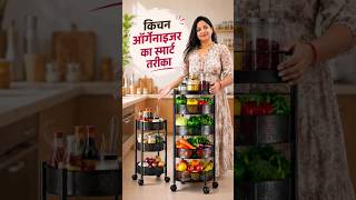 Smart Kitchen Organization Solution ✨ | Space Saving Kitchen Trolley | Kitchen Essentials#shorts