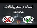    16  مترجمة بتقنية