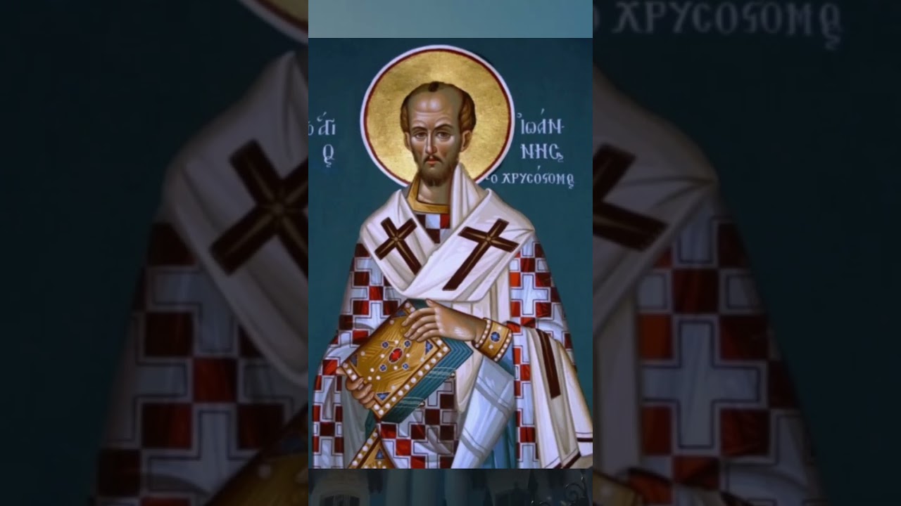 Святитель Иоанн Златоуст . Чудеса не показатель доброй жизни