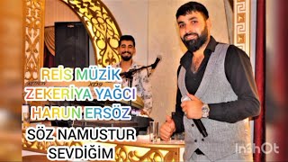 🎼 SÖZ NAMUSTUR SEVDİĞİM (2022 YENİ KAYIT) 🎼 🎤REİS MÜZİK🎤 ZEKERİYA YAĞCI & HARUN ERSÖZ Resimi