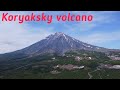 вулкан Корякская сопка