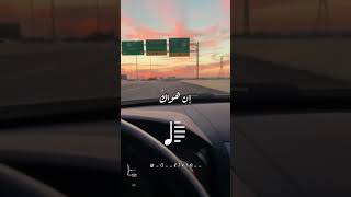 انت ماقولتش ليه من الاول | عمرو دياب حالة واتس ❤️