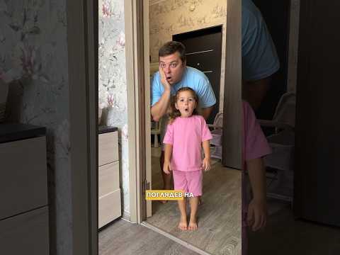А вы бы пришли в такой СПА Салон?