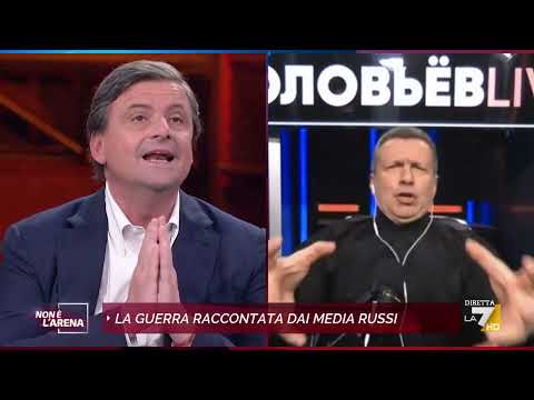 Video: Caso alla dogana