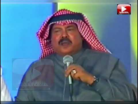 ابوبكر سالم بلفقيه ظبي اليمن بحضور محمد عبده والرويشد وادريس ورعاية الشيخ خالد بن محفوظ