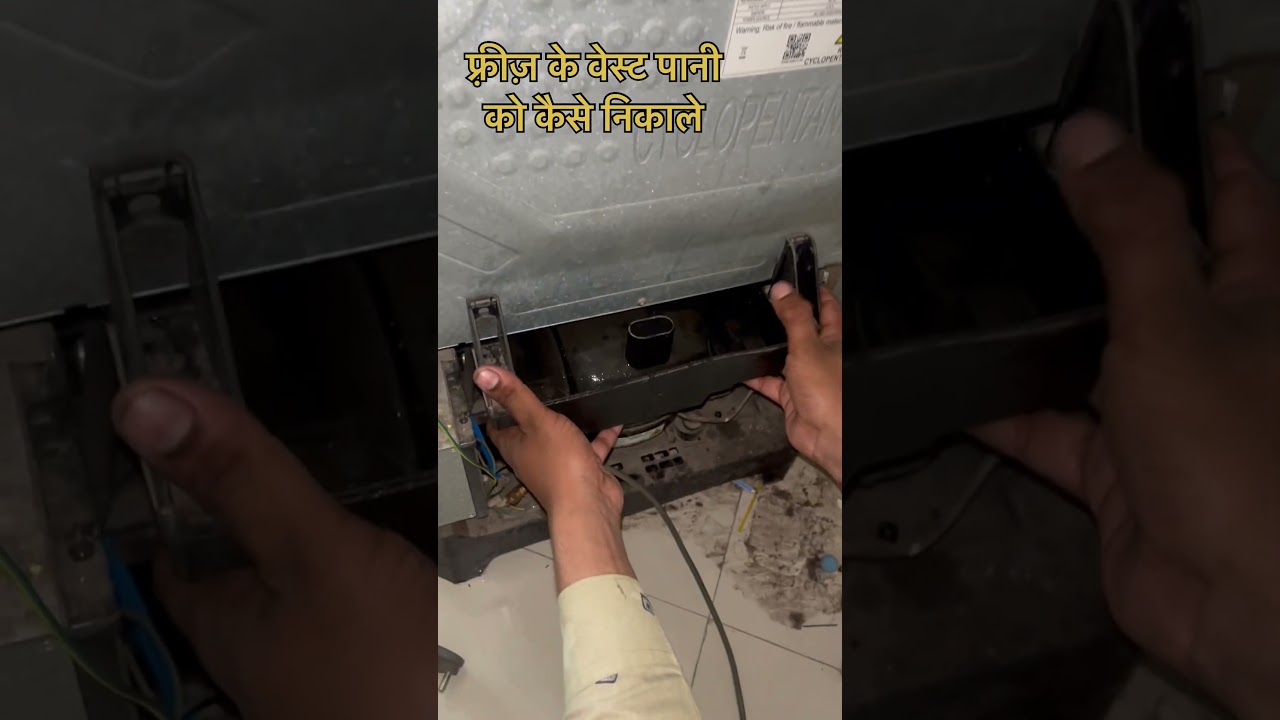 Fridge ke piche ka pani kaise nikale #technicalerror1
