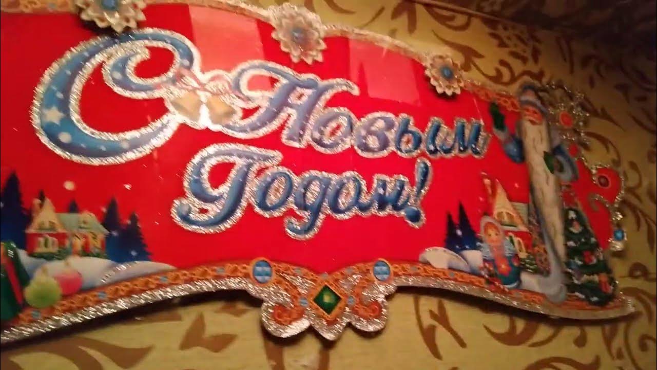 🌟Очень красивый подъезд и лифт (КМЗ-1975) г. Тула, Максима Горького, 17 ...