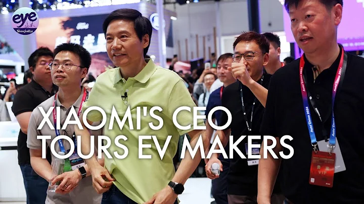 Xiaomi CEO Lei Jun tours leading Chinese EV makers at 2024 Beijing Auto Show - DayDayNews