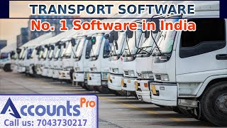 Transporter /Logistics | AccountsPro -Transporter/ Logistics Management Software Demo screenshot 1