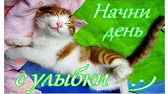 Елена Нежная