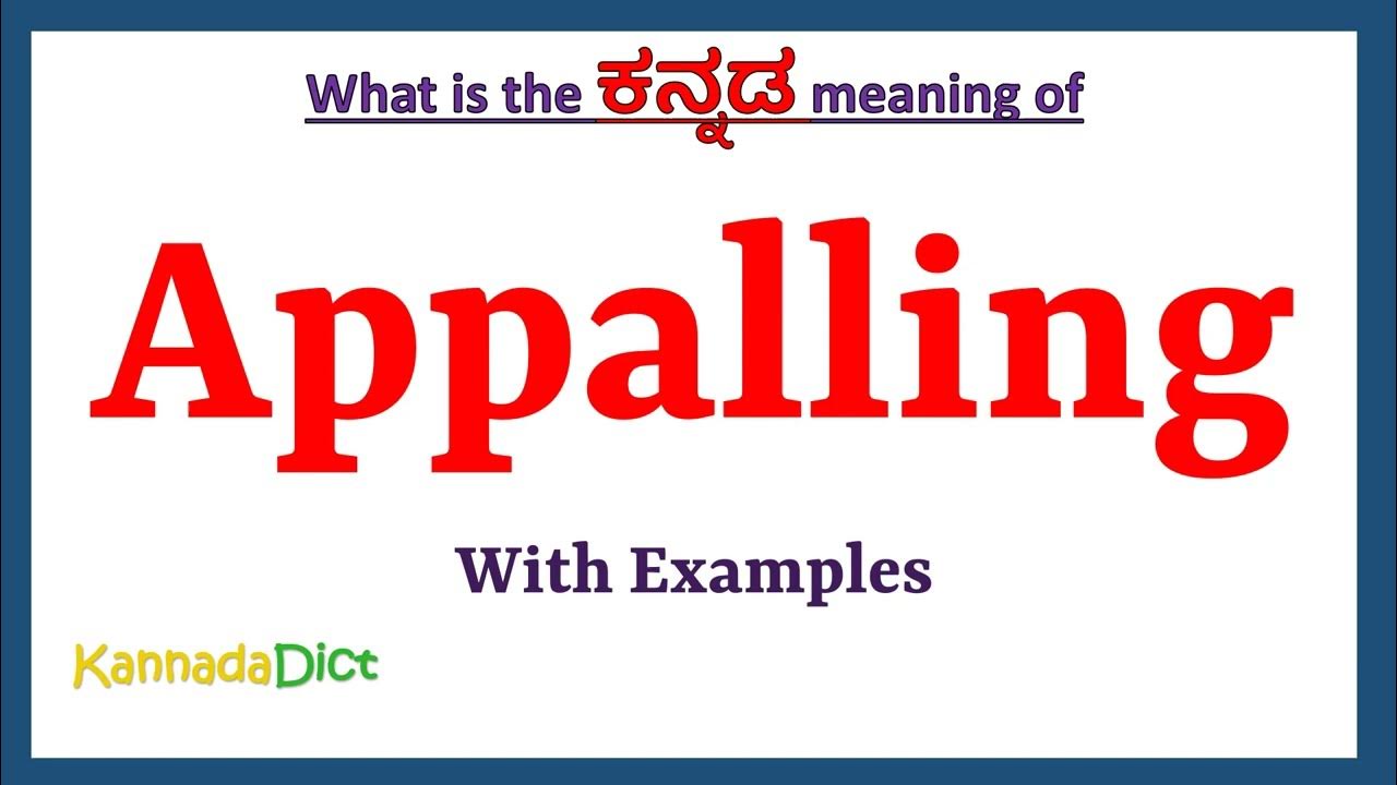 appalling-meaning-in-kannada-appalling-in-kannada-appalling-in