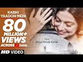 Kabhi Yaadon Mein Hindi Romantic Song Arjit Singh Official 2026 Kabhi Yaadon Mein Hindi Romantic Song Arjit Singh Official 2026