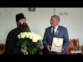 Глава Гродненского района получил высокую духовную награду