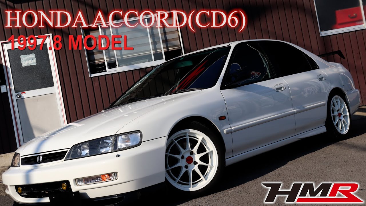 中古車 アコード Cd6 Sir 外装編 Tein車高調 Jtccルックリアウィング Id675 Youtube