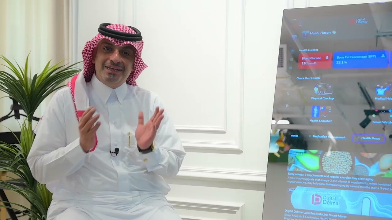 لقاء برنامج تجار المملكة | م. أحمد النجار | السعودية 24 الرياضية (stc tv) - الجزء الثانى