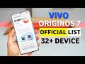 Vivo OriginOS 7 Update - Official List (31+ Device ) Android 17 for T4x,T3x,T3,T3 Pro/Ultra,V40,V60