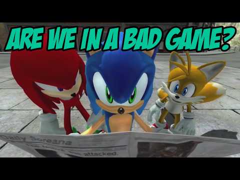 Are We In A Bad Game?