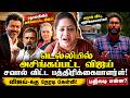 ராகுலுக்கு நோ சொன்ன விஜய் மோடியிடம் சரண்டர் | Sundaravalli Latest Speech | Sembulam